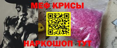 гашик Нальчик