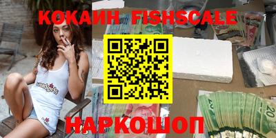 каннабис Нарткала