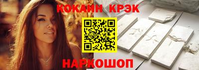 каннабис Нарткала