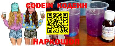 каннабис Нарткала