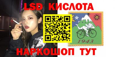 mix Новодвинск