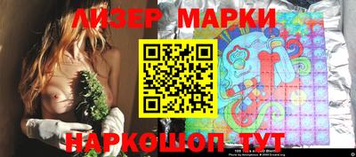 каннабис Нарткала