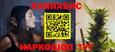 гашик Нальчик