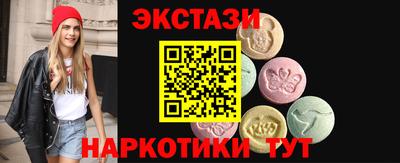 гашик Нальчик