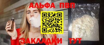 каннабис Нарткала