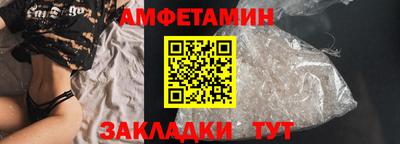 mix Новодвинск
