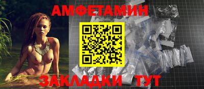 каннабис Нарткала