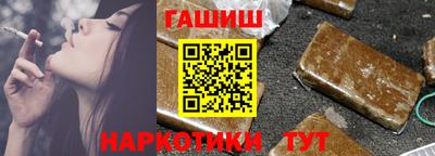 каннабис Нарткала