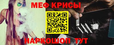 каннабис Нарткала