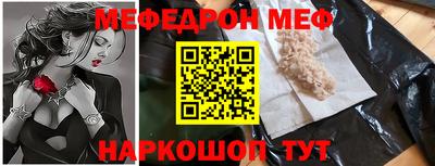 каннабис Нарткала