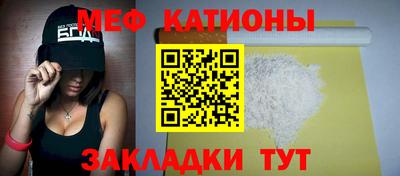 гашик Нальчик