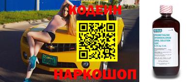 каннабис Нарткала